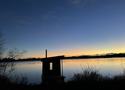 Business Gathering & Adventure